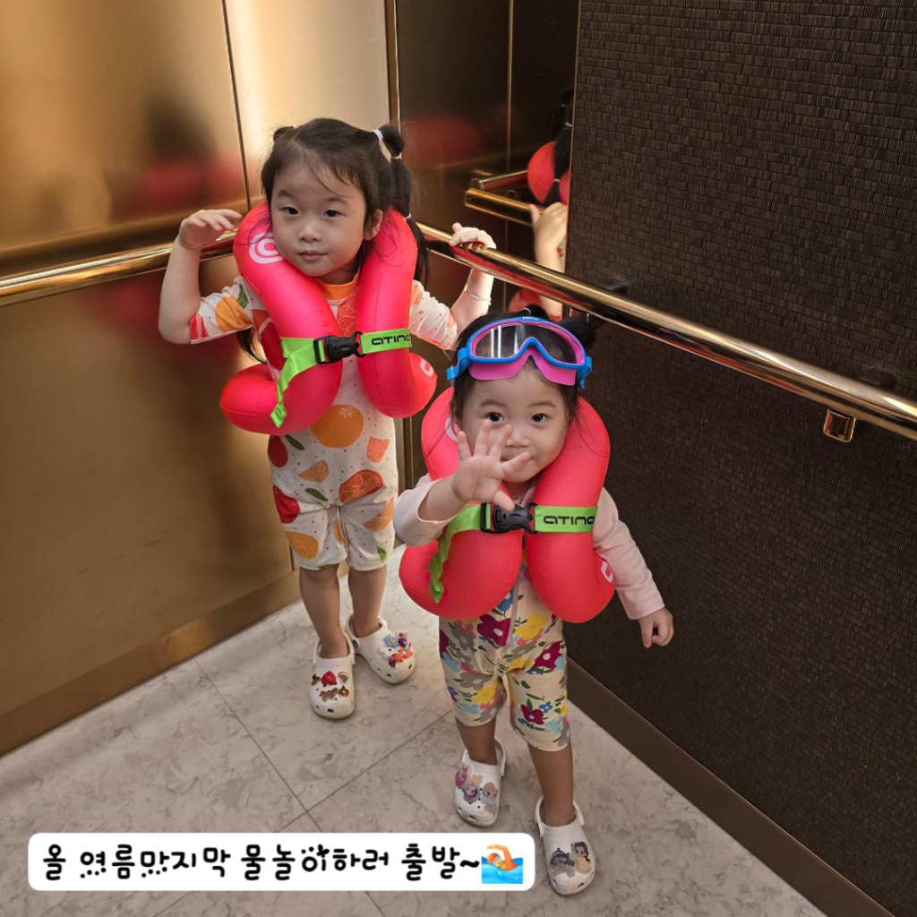 팔로우픽 - followPick | 숙박.육아용품.음식. 협찬받아요^^