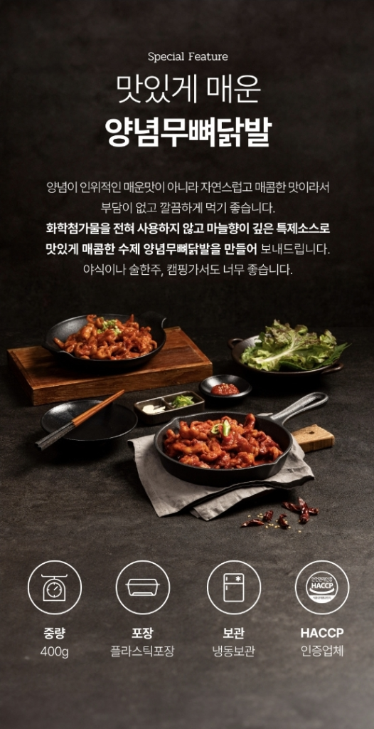 팔로우픽 - followPick 