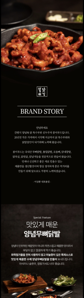 팔로우픽 - followPick 