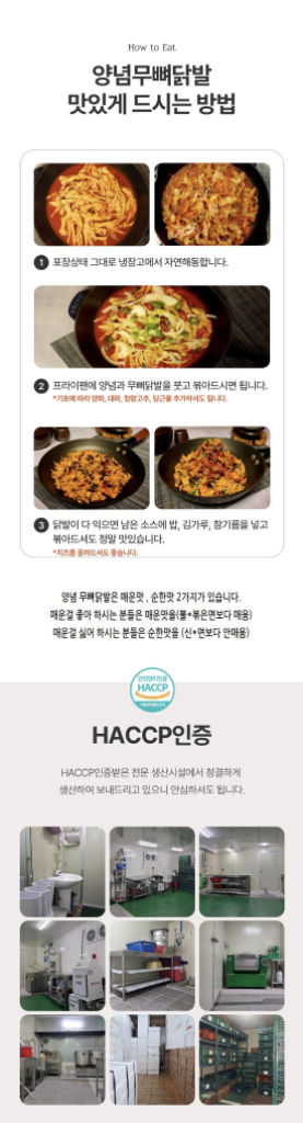 팔로우픽 - followPick 