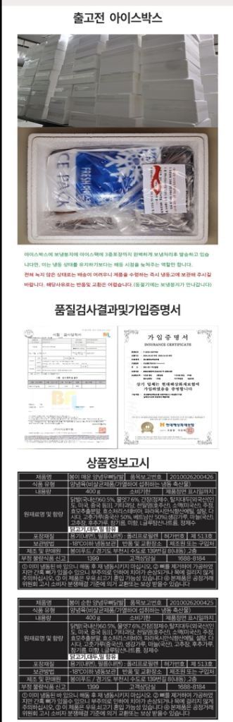 팔로우픽 - followPick 