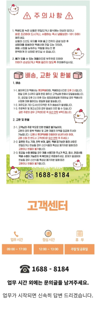 팔로우픽 - followPick 