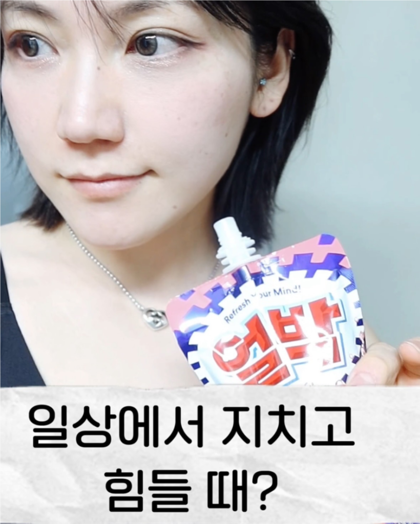 팔로우픽 - followPick 
