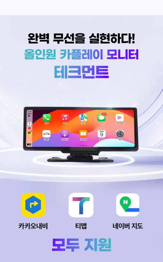팔로우픽 - followPick 
