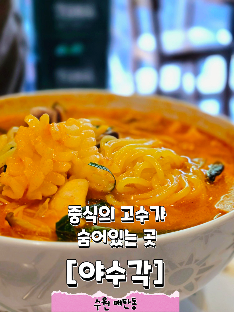 팔로우픽 - followPick 