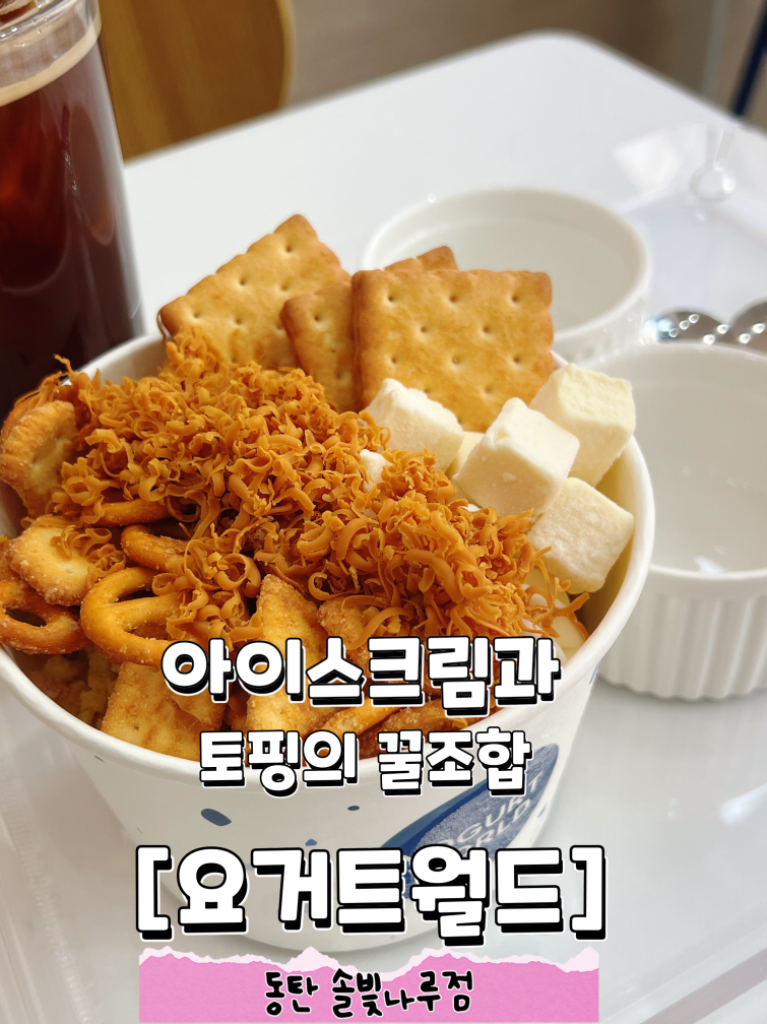 팔로우픽 - followPick 
