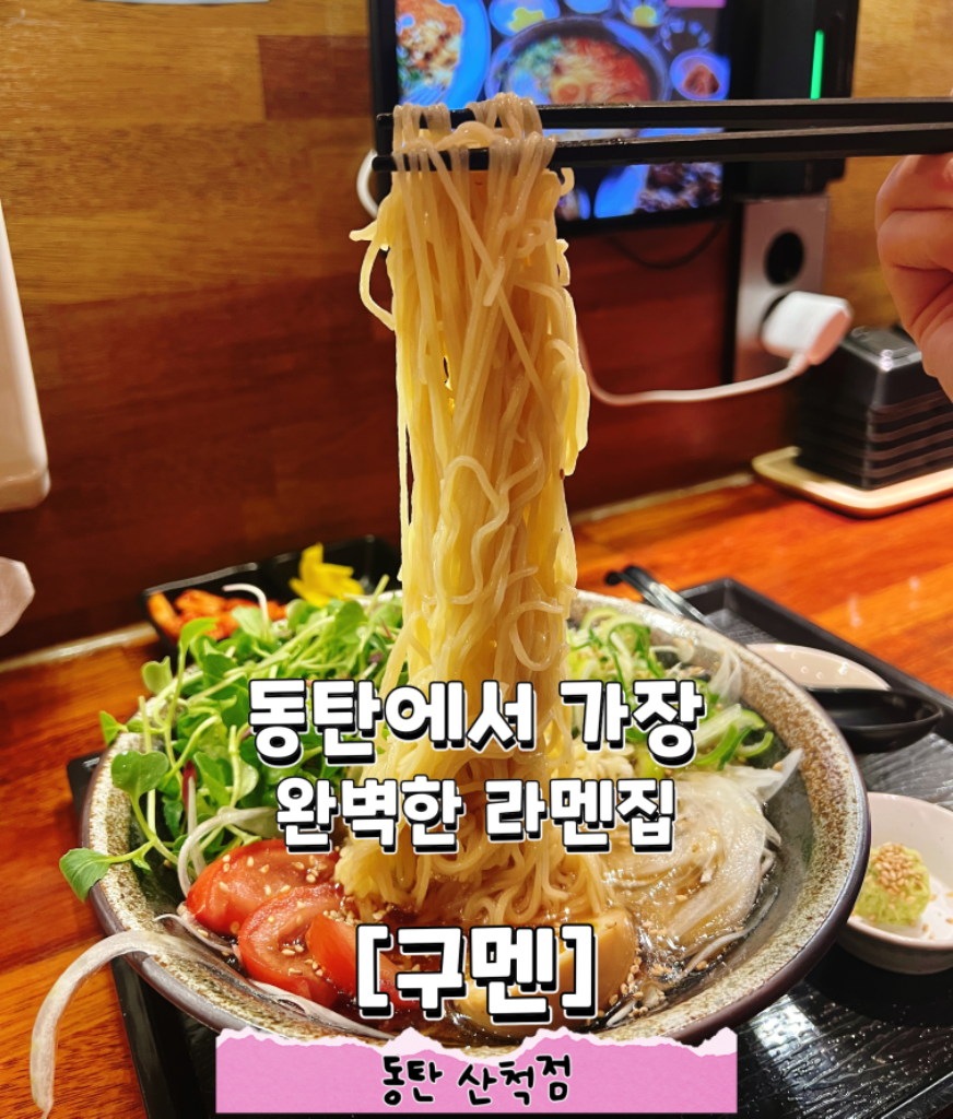 팔로우픽 - followPick 