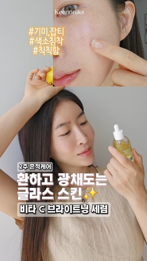 팔로우픽 - followPick | 뷰티&패션&여행&럭셔리 크리에이터 입니다!