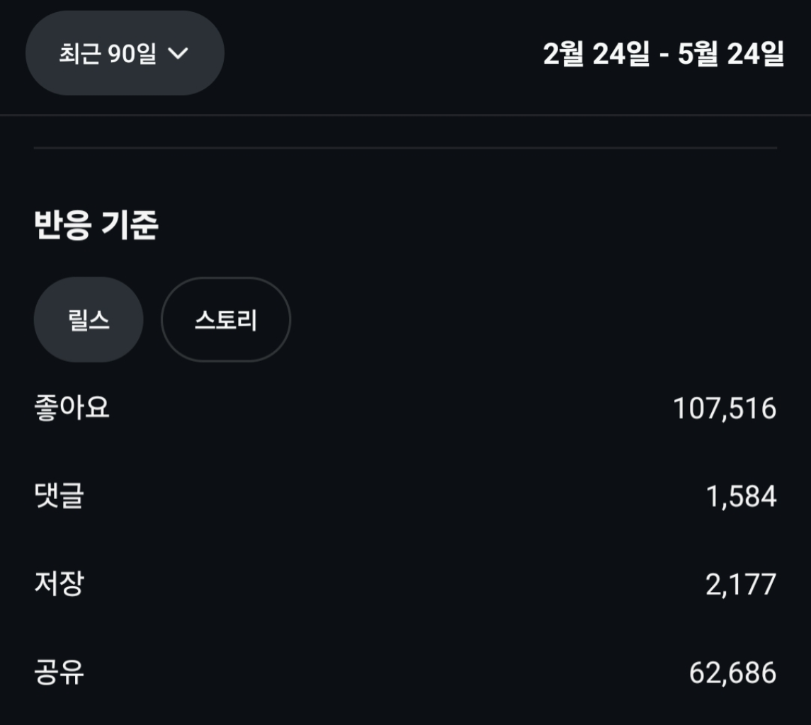팔로우픽 - followPick 