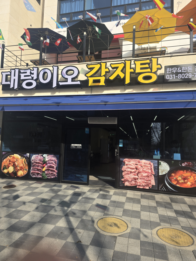 팔로우픽 - followPick | 블로그체험단구합니다!:)