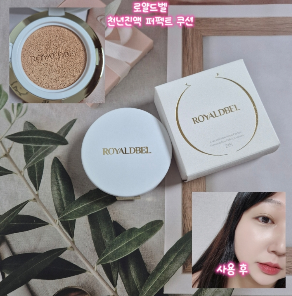 팔로우픽 - followPick 