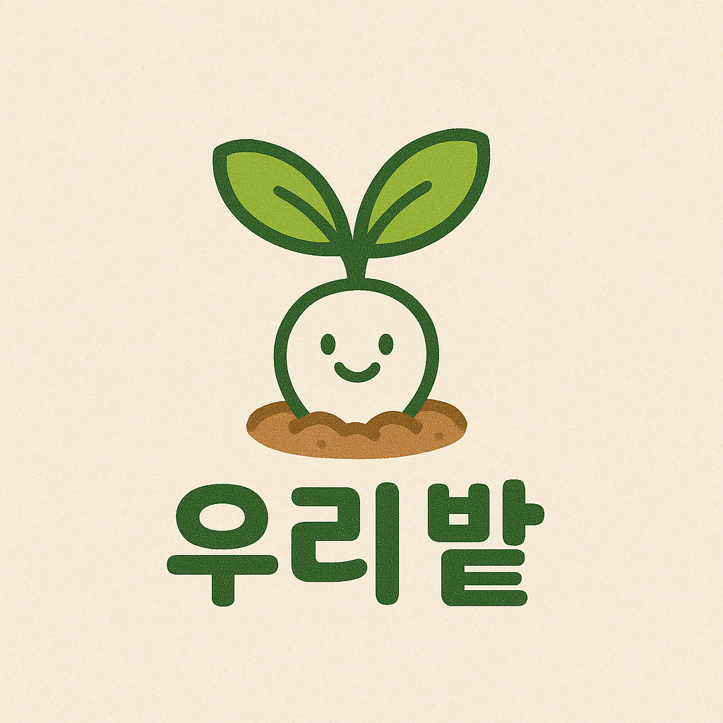 팔로우픽 - followPick | 찰옥수수..홍보..
