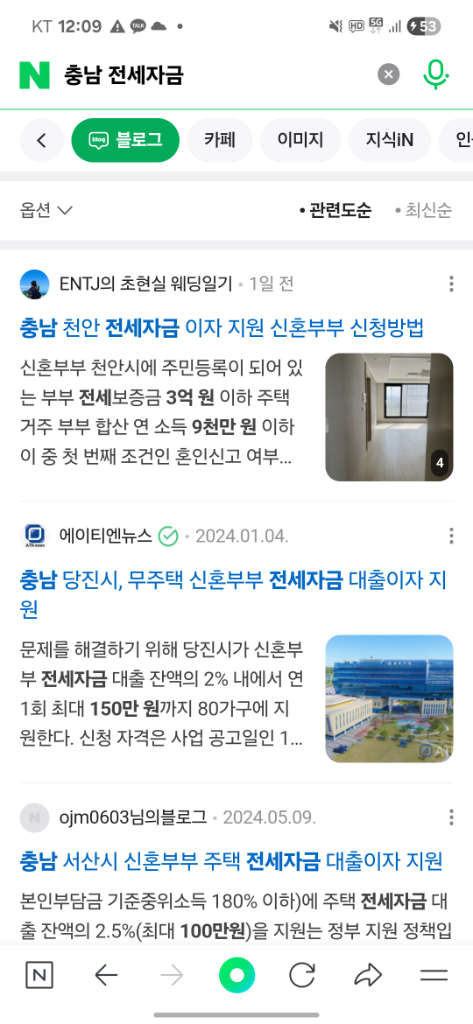 팔로우픽 - followPick | 네이버블로그 상위노출 해드려요