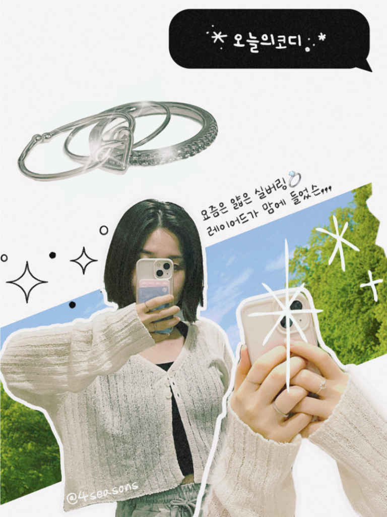 팔로우픽 - followPick | 패션 인스타 2개계정업로드, 브랜드 광고로 선정이력