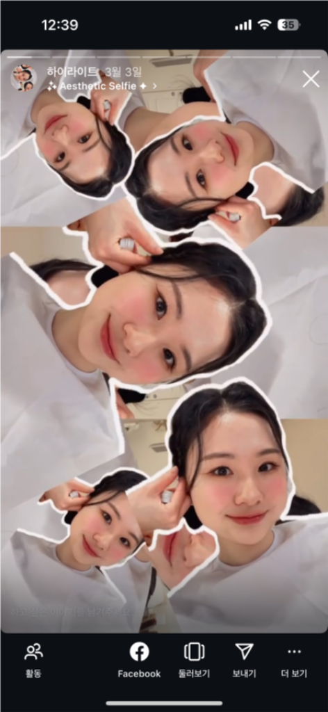 팔로우픽 - followPick | 주주