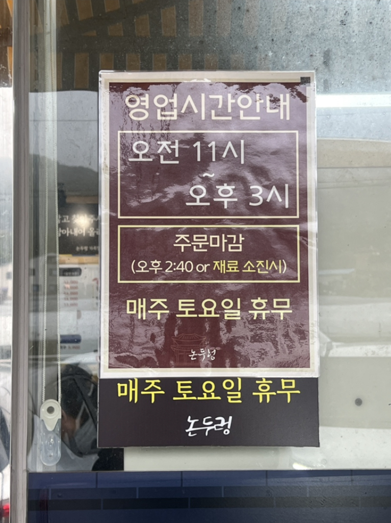 팔로우픽 - followPick 