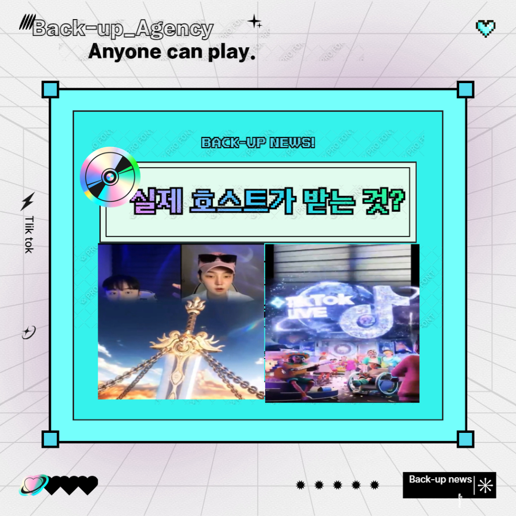 팔로우픽 - followPick 