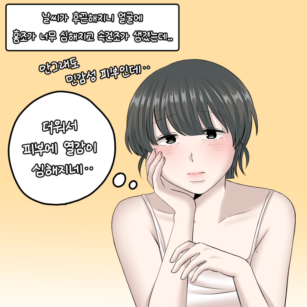 팔로우픽 - followPick 