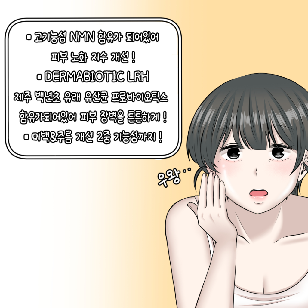 팔로우픽 - followPick 