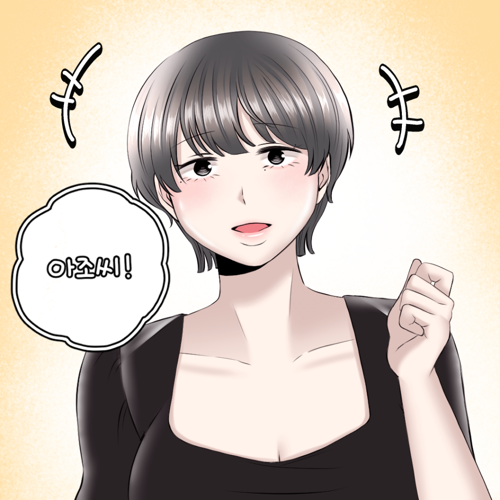 팔로우픽 - followPick 