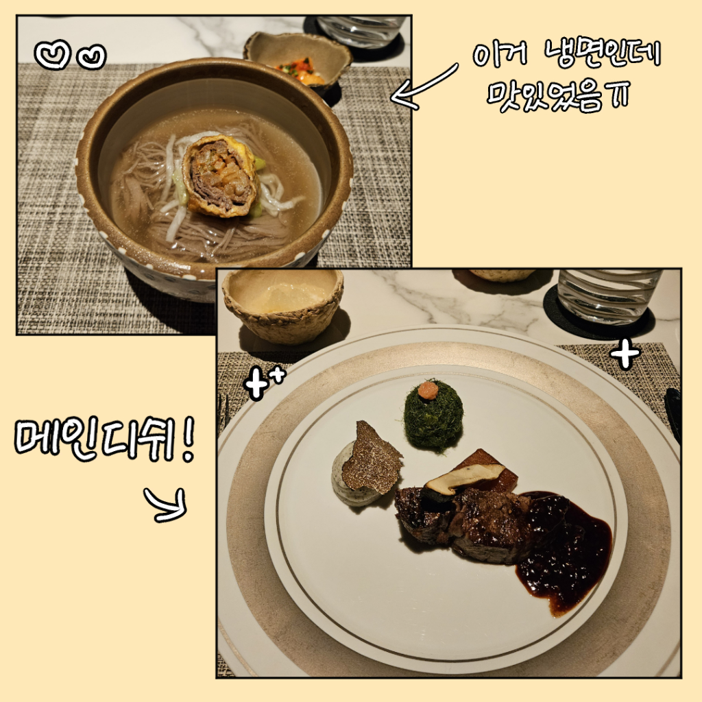 팔로우픽 - followPick 