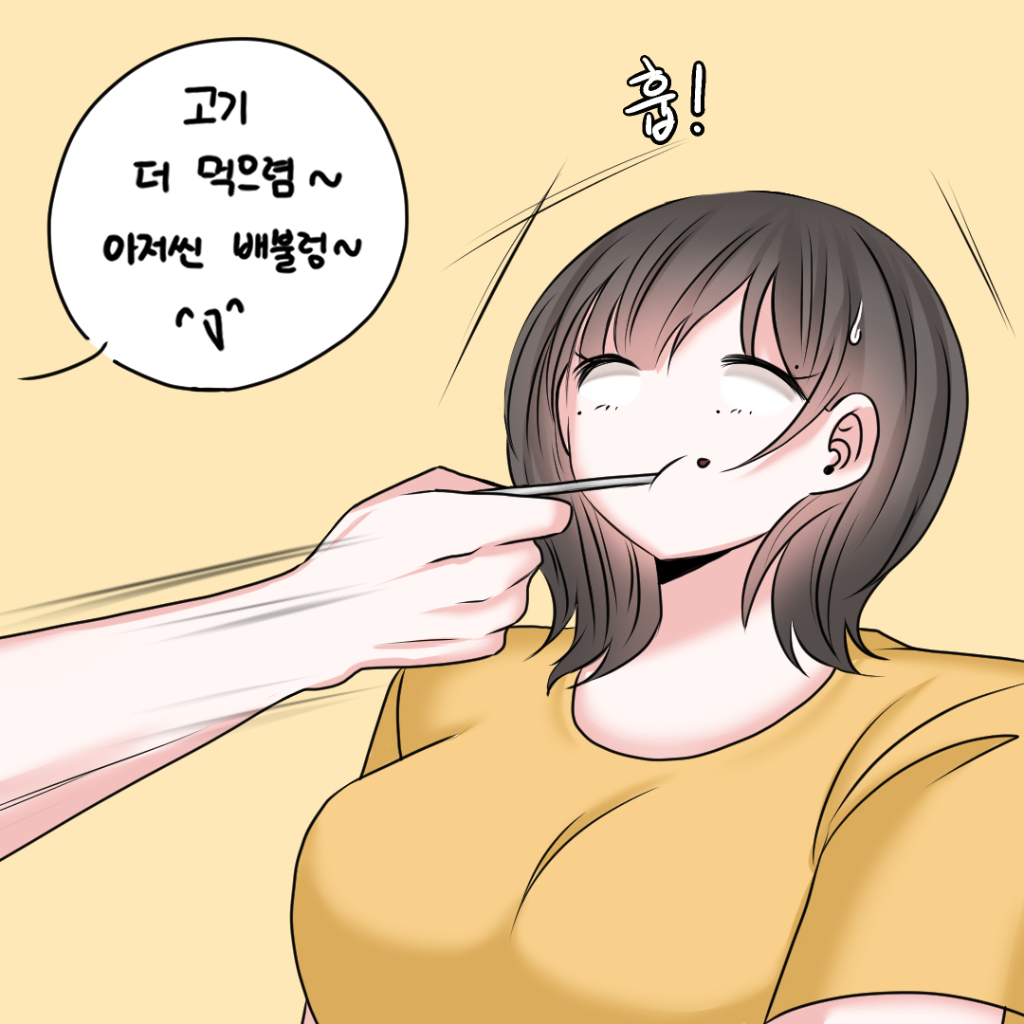팔로우픽 - followPick 
