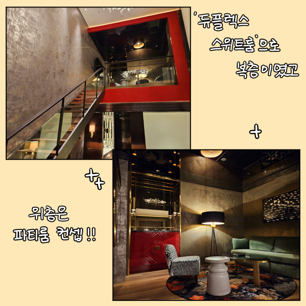 팔로우픽 - followPick 