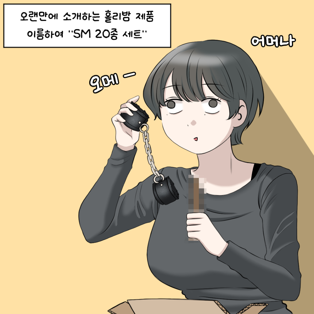 팔로우픽 - followPick 