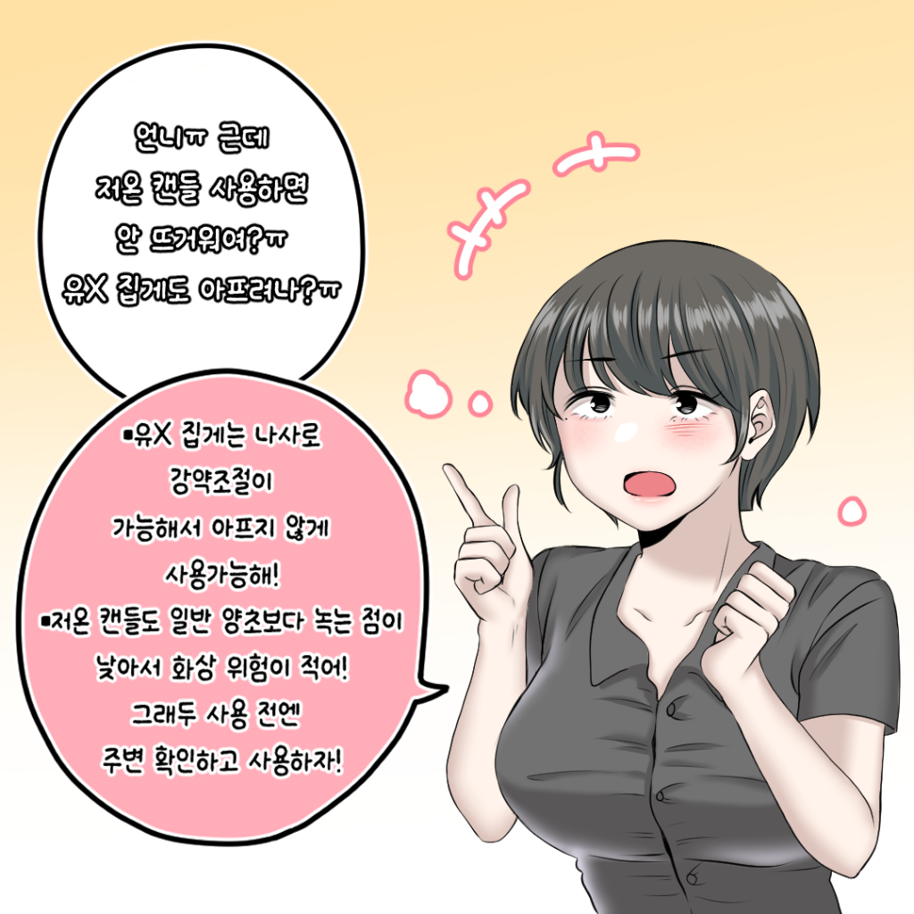 팔로우픽 - followPick 