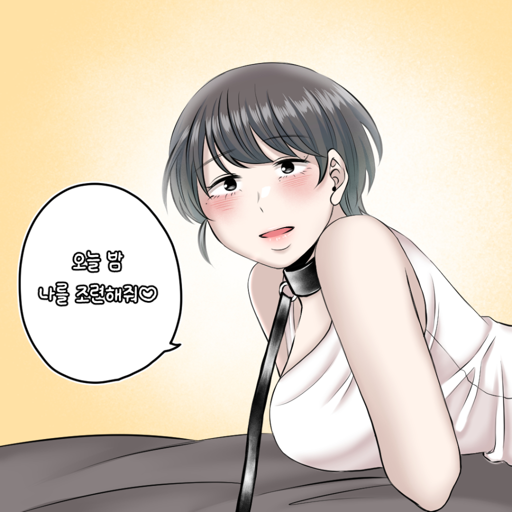 팔로우픽 - followPick 