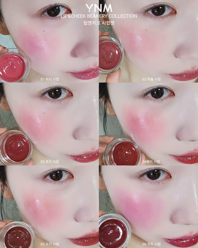 팔로우픽 - followPick | 색조 메이크업 발색 리뷰 / 뷰티 협찬 받습니다!