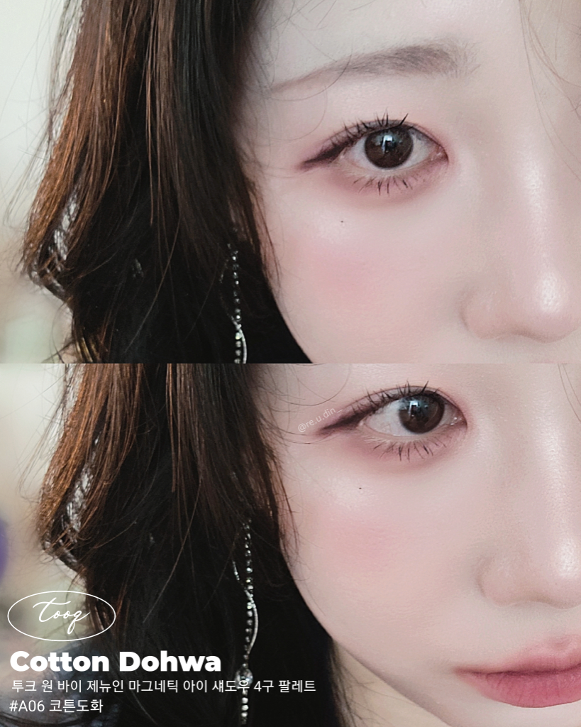 팔로우픽 - followPick 