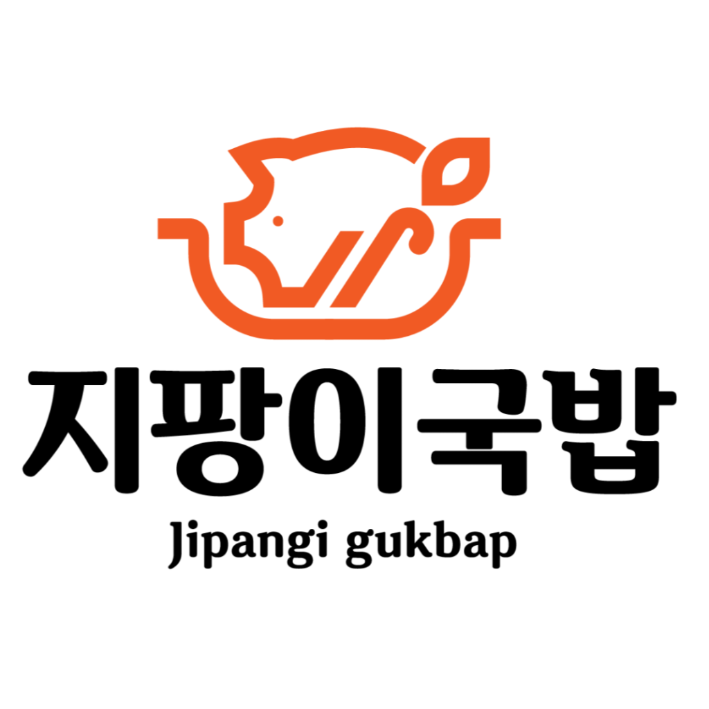 팔로우픽 - followPick | 지팡이국밥 부천점에서 체험단을 모집합니다