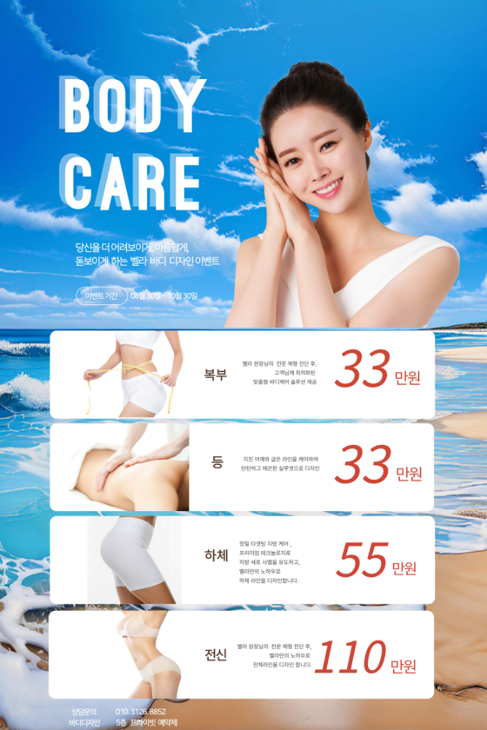 팔로우픽 - followPick 