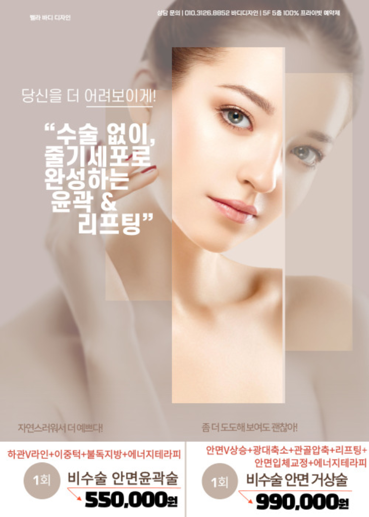 팔로우픽 - followPick 