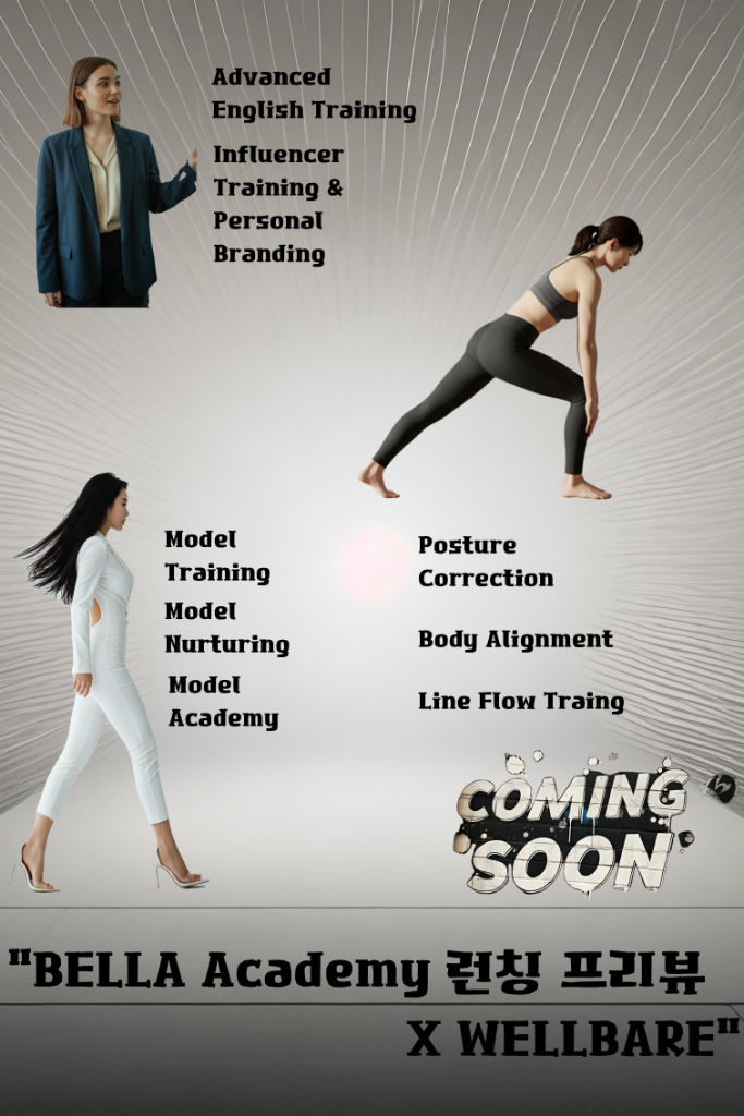 팔로우픽 - followPick 