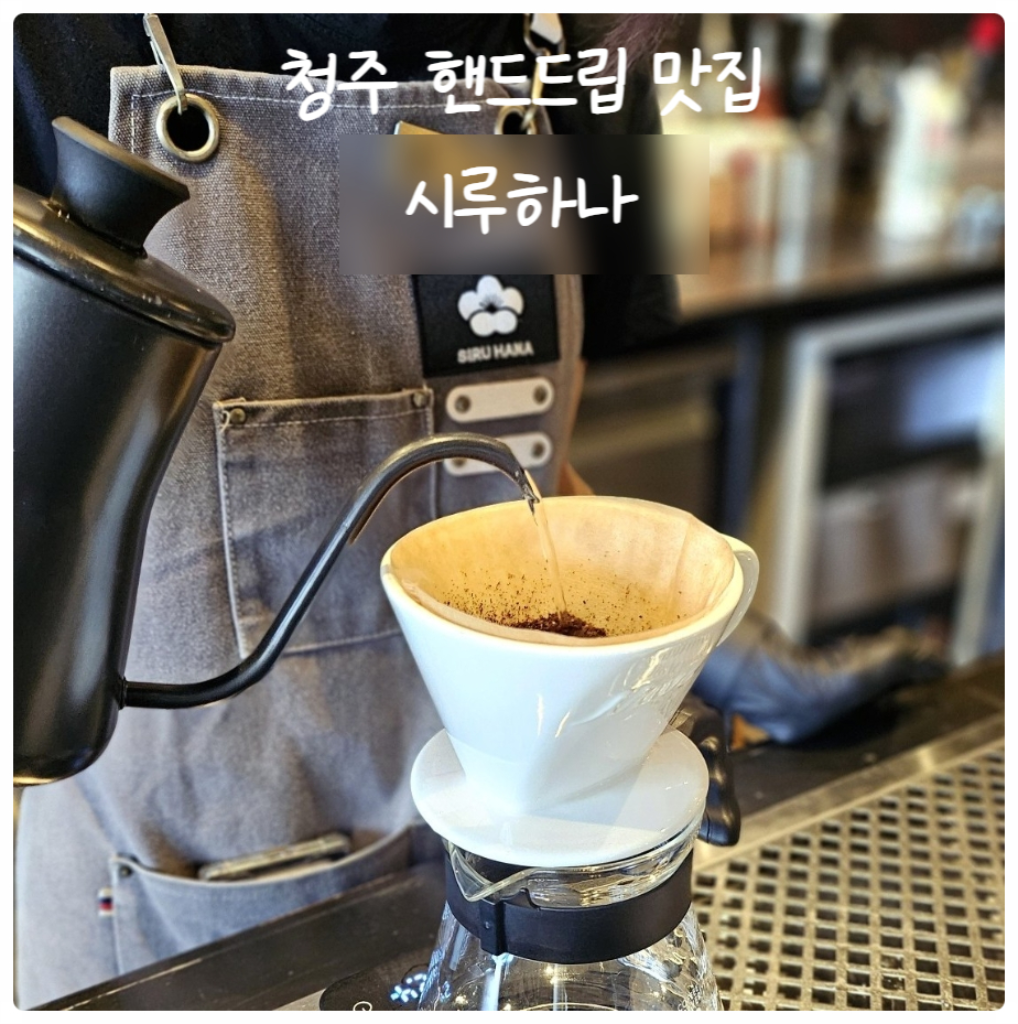 팔로우픽 - followPick 