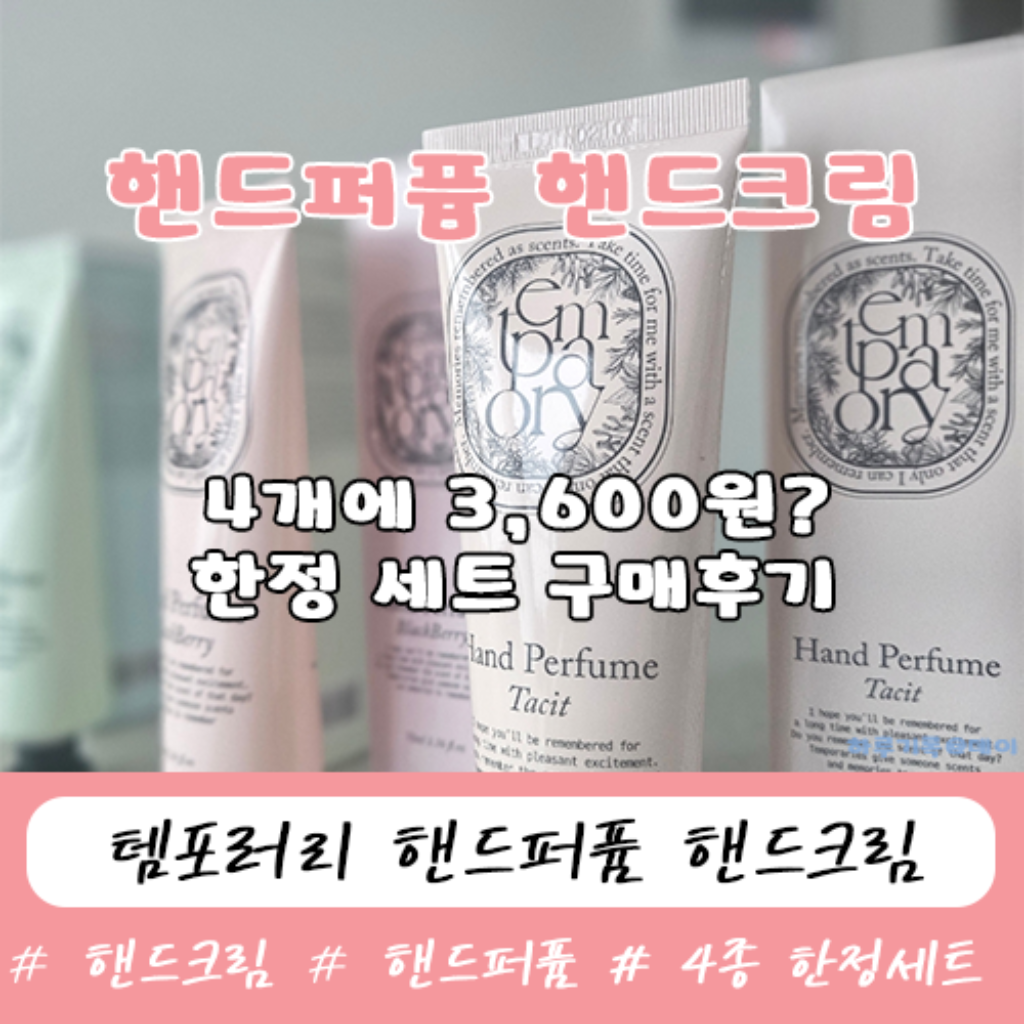 팔로우픽 - followPick 