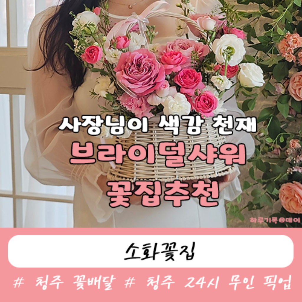 팔로우픽 - followPick 