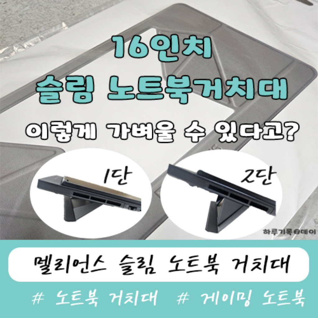 팔로우픽 - followPick 
