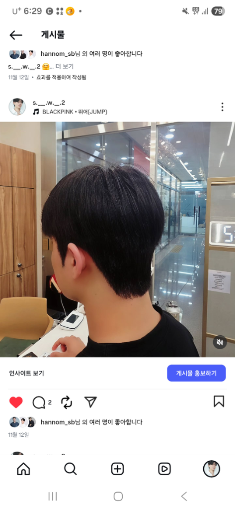 팔로우픽 - followPick | 인스타 선팔 하시면 맞팔가겠습니다