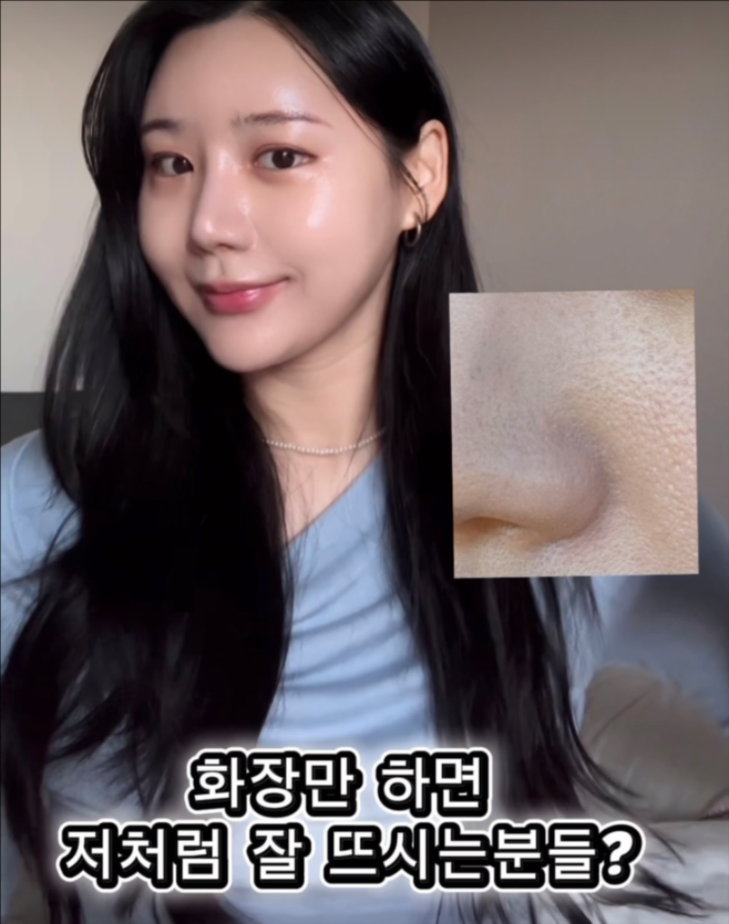 팔로우픽 - followPick | 뷰티 ,패션 협찬 가능