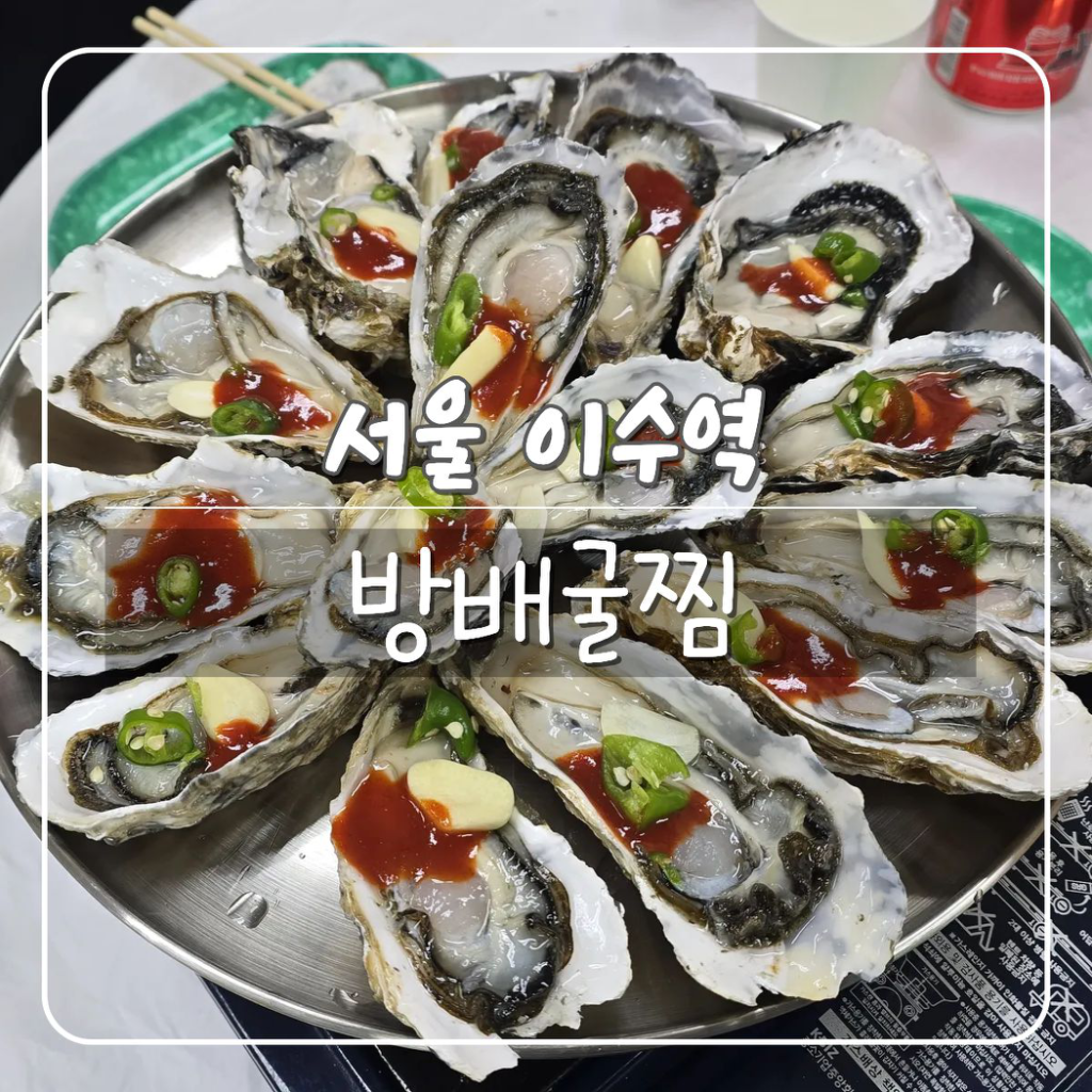 팔로우픽 - followPick 