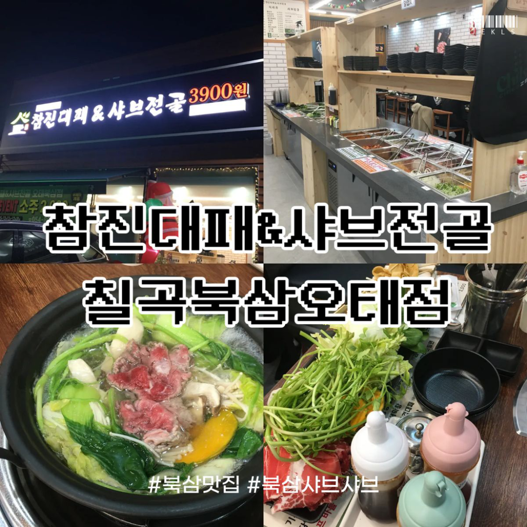 팔로우픽 - followPick 