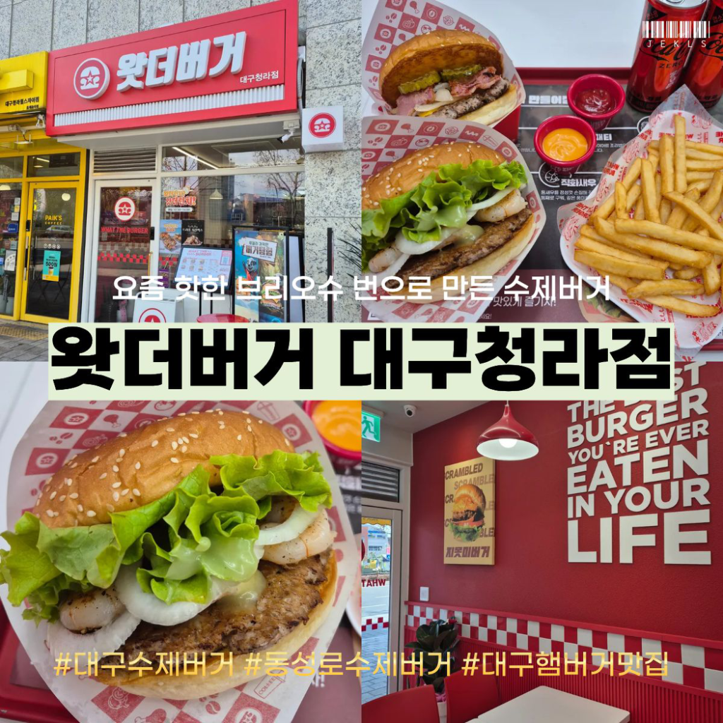 팔로우픽 - followPick 