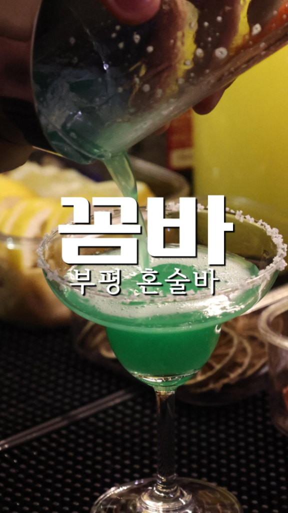 팔로우픽 - followPick | [맛집]촬영시 네이버,인스타,유튜브 일괄 업로드합니다!