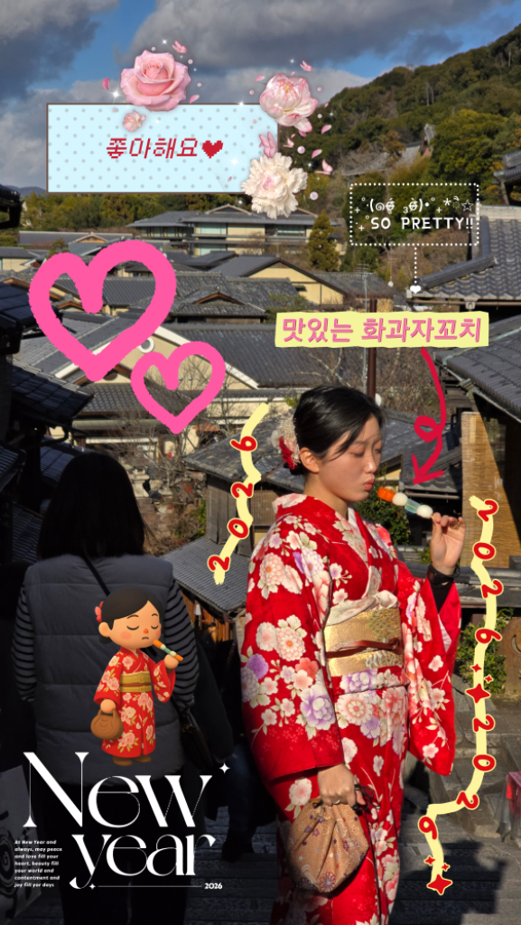 팔로우픽 - followPick 