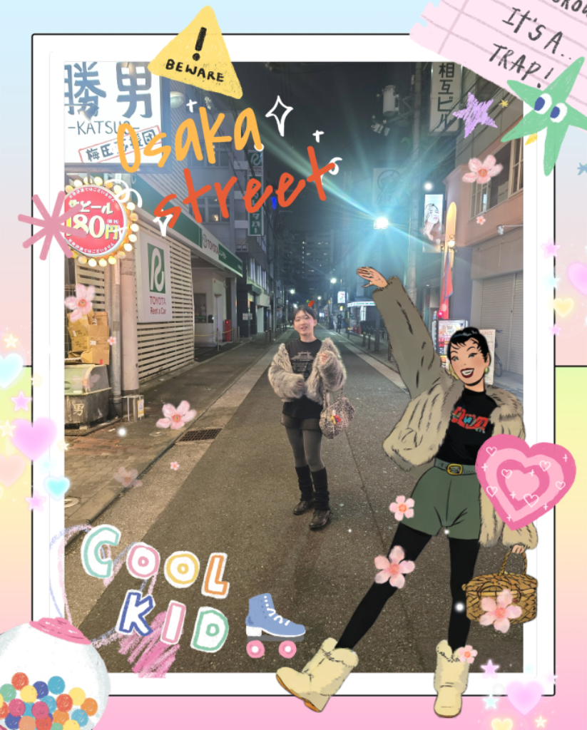 팔로우픽 - followPick 