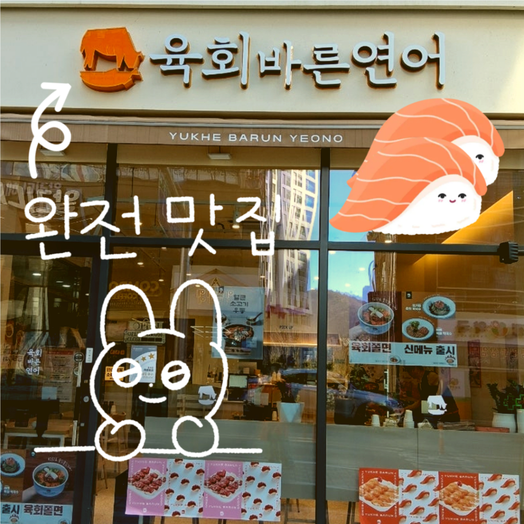 팔로우픽 - followPick 