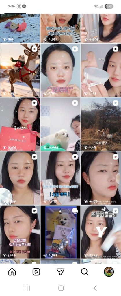 팔로우픽 - followPick | 뷰티.화장품 피부제품 광고. 협찬 환영합니다